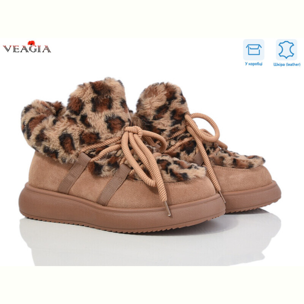Угги Veagia-ADA FX4-6219