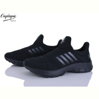 Кроссовки Dageni A99352-4