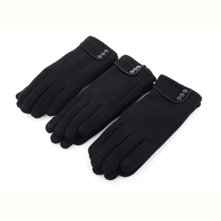 Перчатки RuBi 08 трикотаж махра