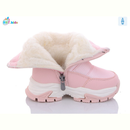 Дутики BBT T6900-2