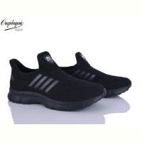 Кроссовки Dageni T99352-4