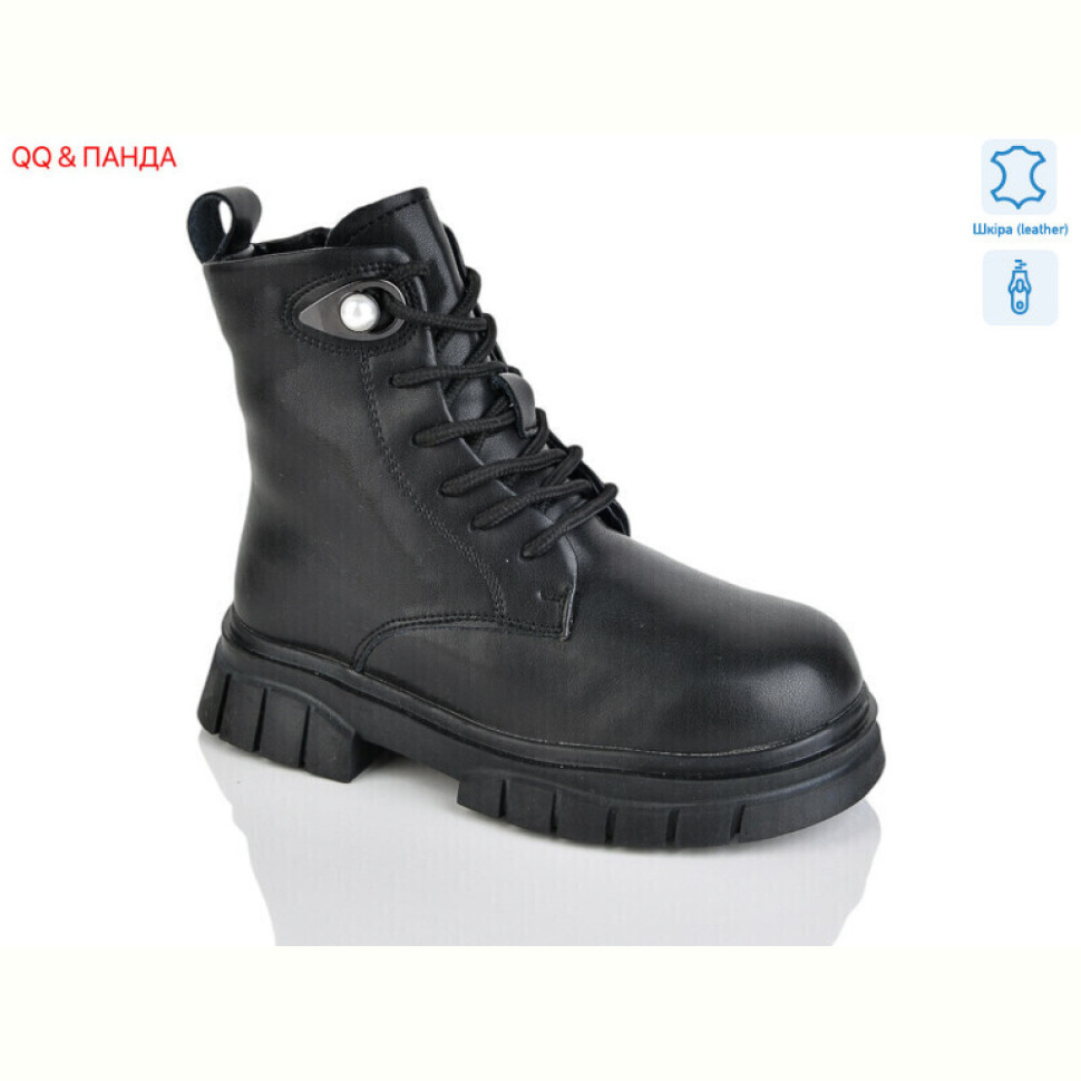 Ботинки QQ&Панда B63