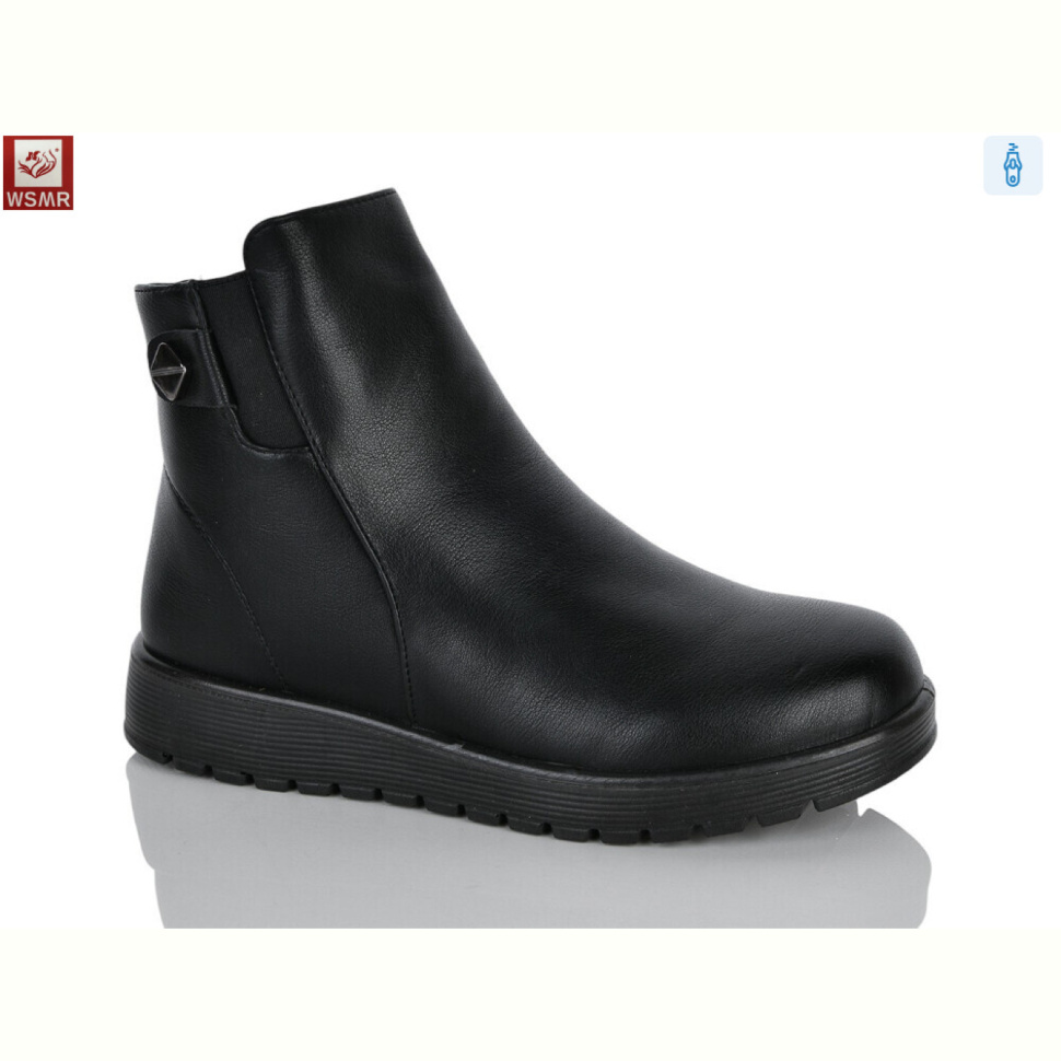 Ботинки WSMR A512