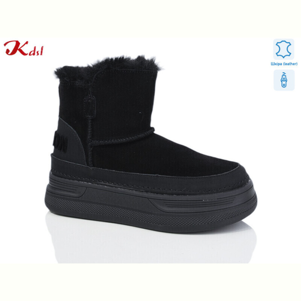 Угги Jiulai-Kadisalun C699-13