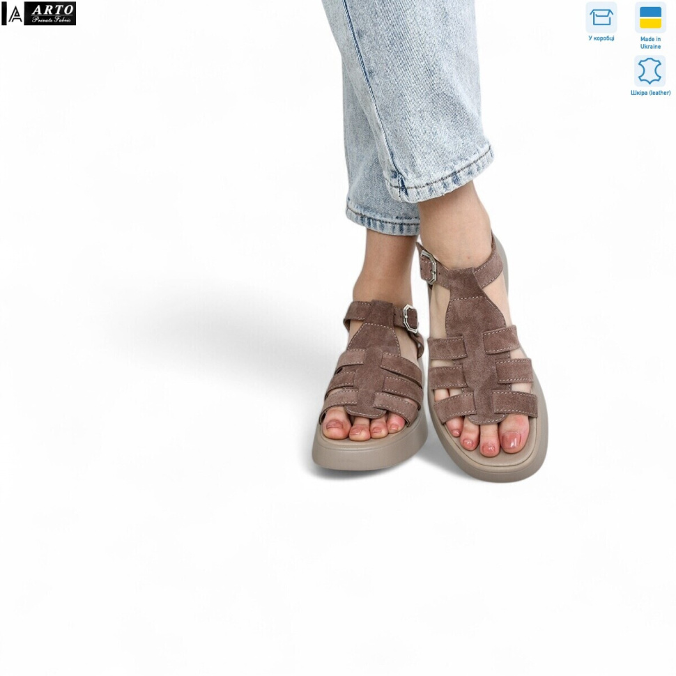 Босоножки ARTO 178 кофе з.