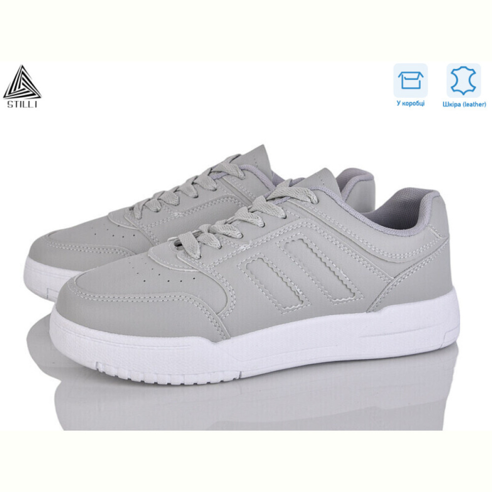 Кроссовки STILLI Group AD200-9 шкіра