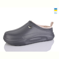 Сабо Крок 4101 сірий