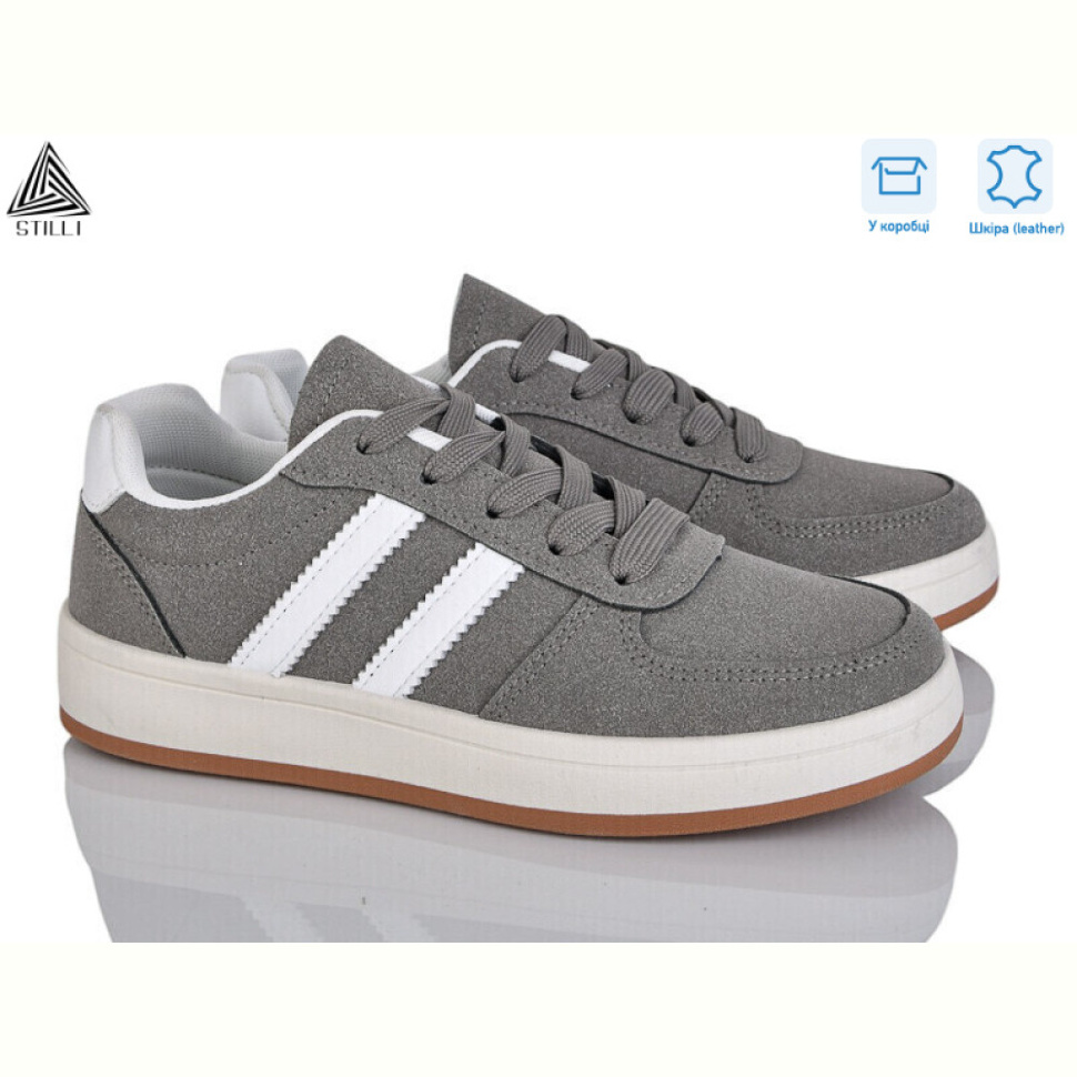 Кроссовки STILLI Group JH50-9 шкіра