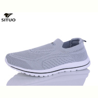 Кроссовки Situo D816-7