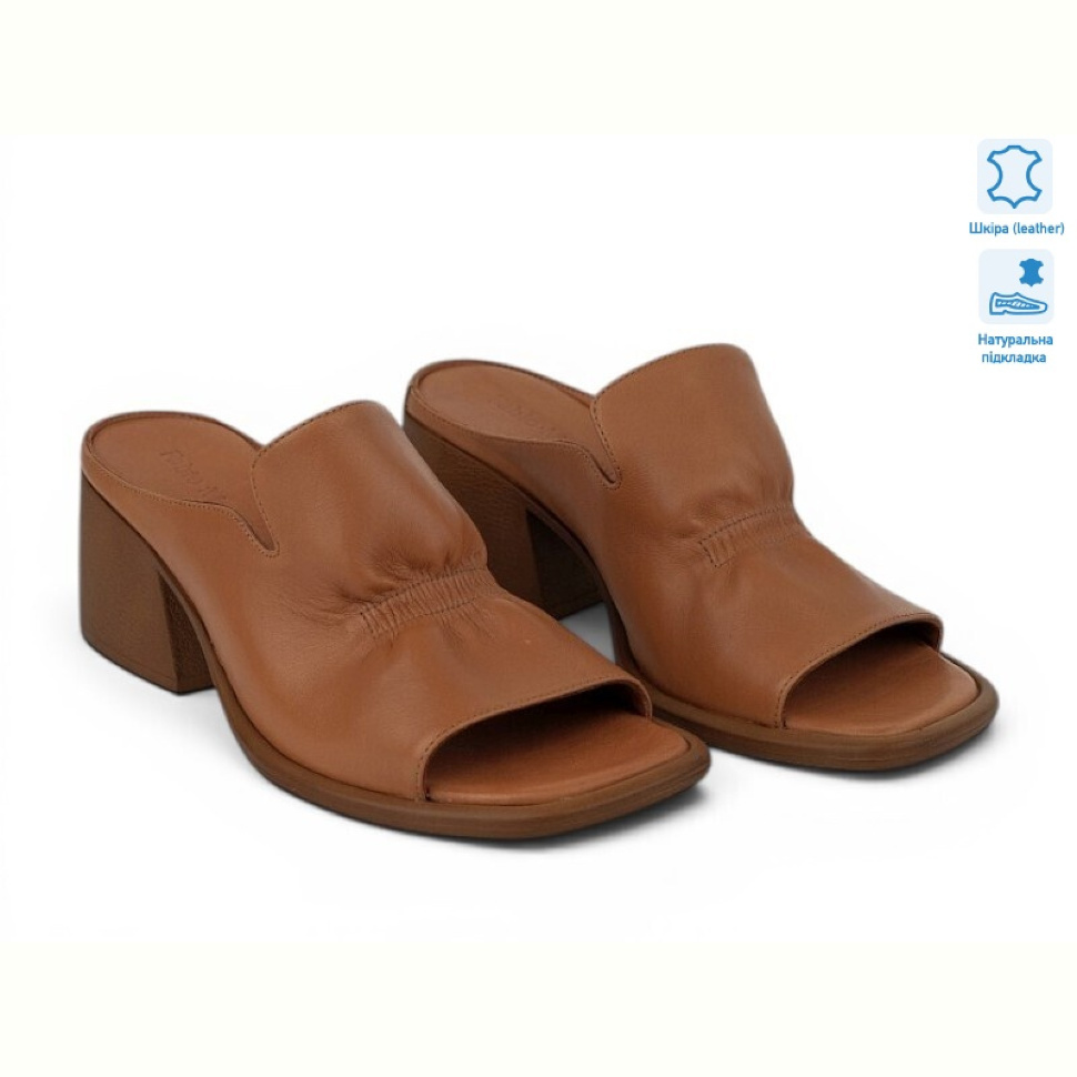 Шлепки Allshoes 211646