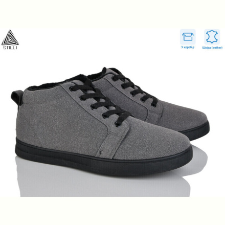 Кроссовки STILLI Group LP10-6R шкіра