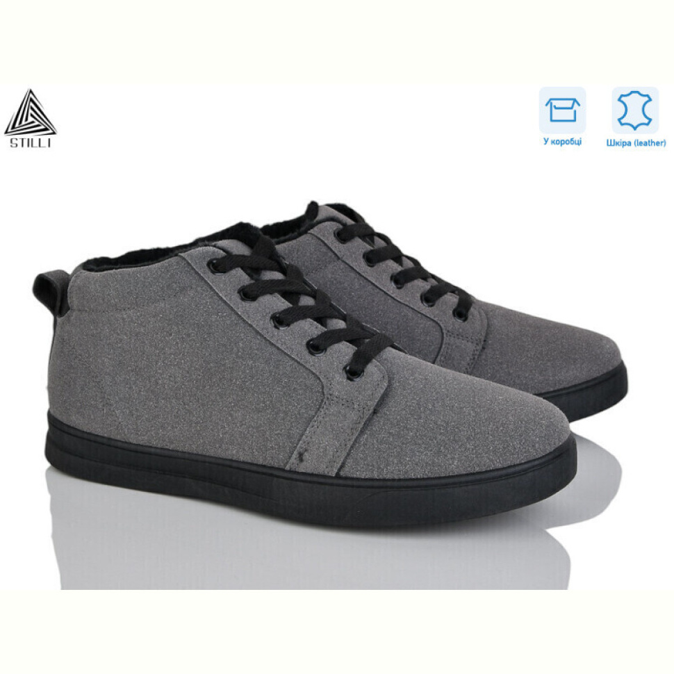 Кроссовки STILLI Group LP10-6R шкіра