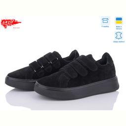 Кроссовки ARTO 720 ч.з.
