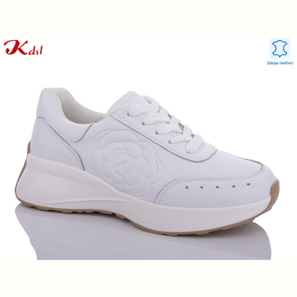 Кроссовки Jiulai-Kadisalun C659-1