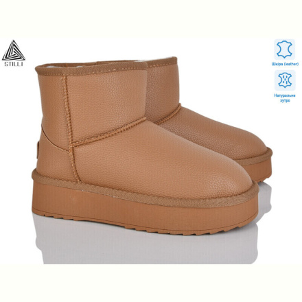 Угги STILLI Group UG500-2 шкіра