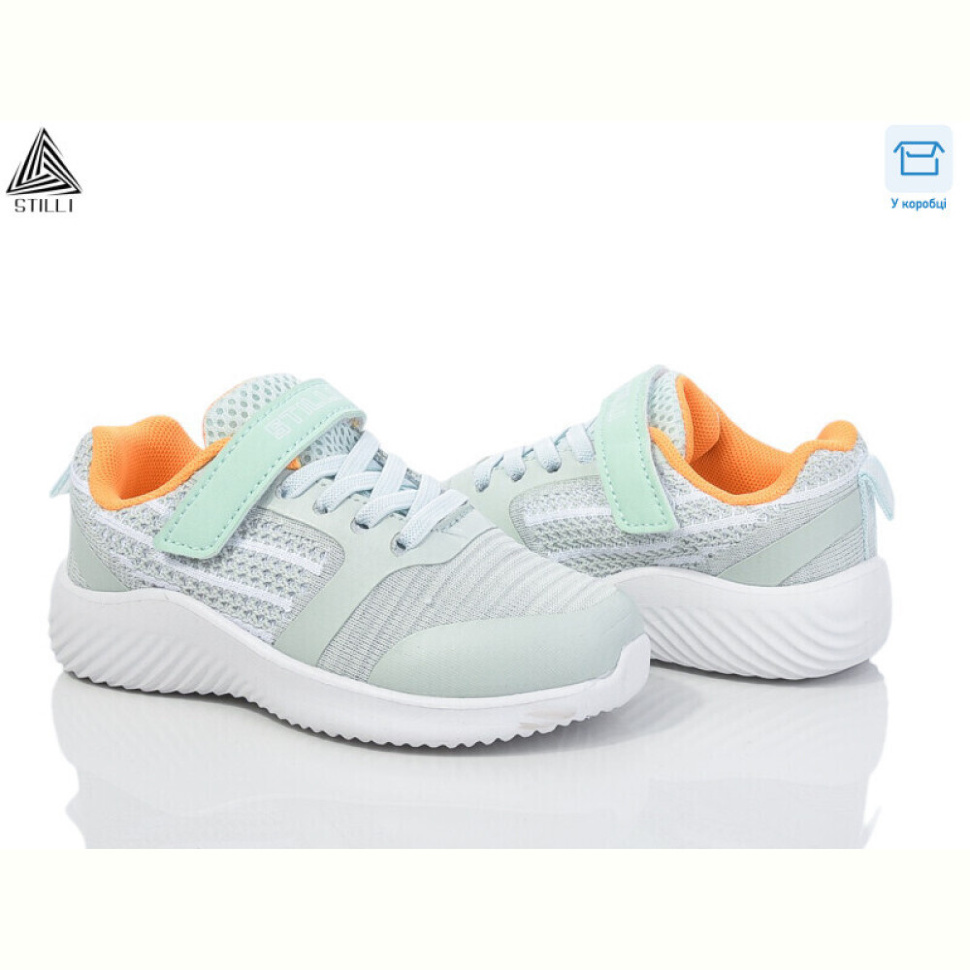 Кроссовки STILLI KIDS KT280-7 піна