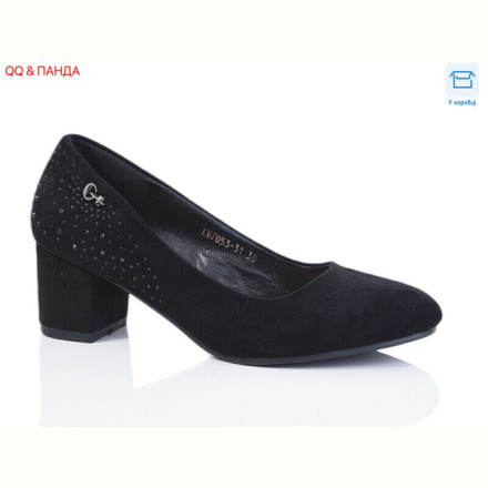 Туфли QQ&amp;Панда KU7053-31