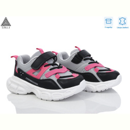 Кроссовки STILLI KIDS TX70-9 шкіра піна