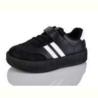 Кроссовки Xifa kids A557-005A