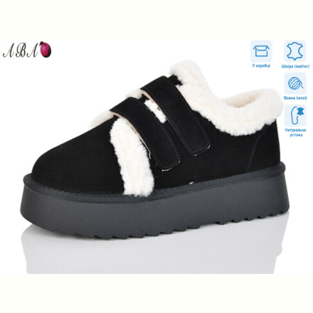 Угги Aba T0ABA05-1