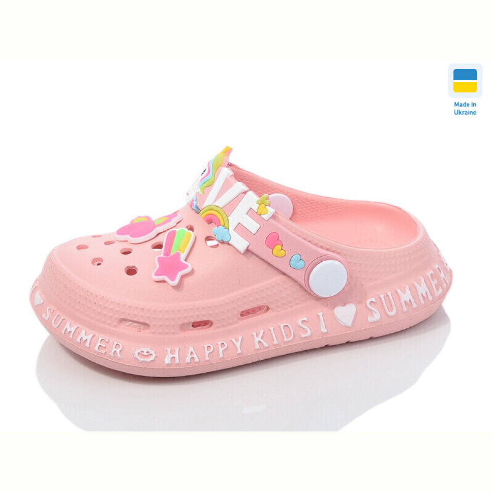 Кроксы Lot Shoes N005 персиковий Кроксы Lot Shoes N005 персиковий