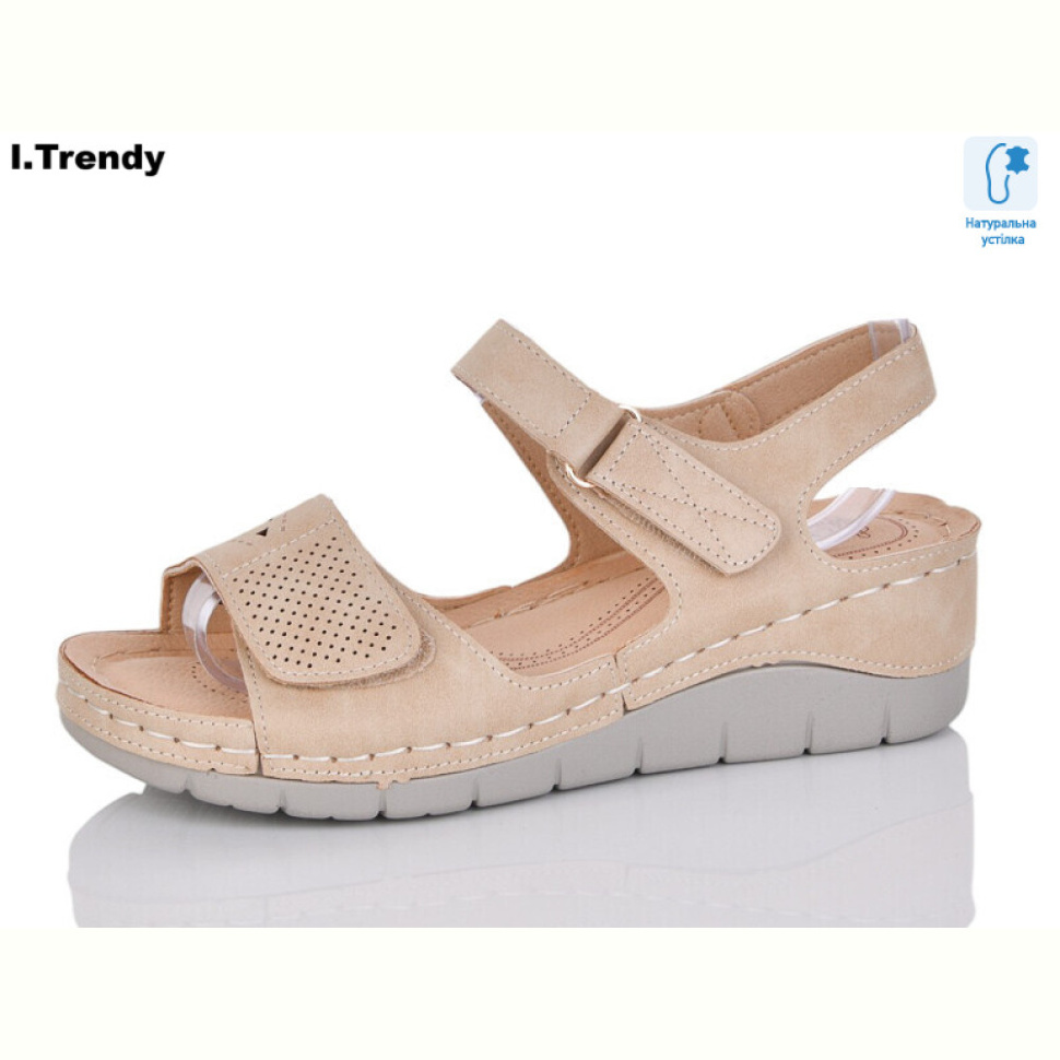 Босоножки Trendy G85-3 Босоножки Trendy G85-3