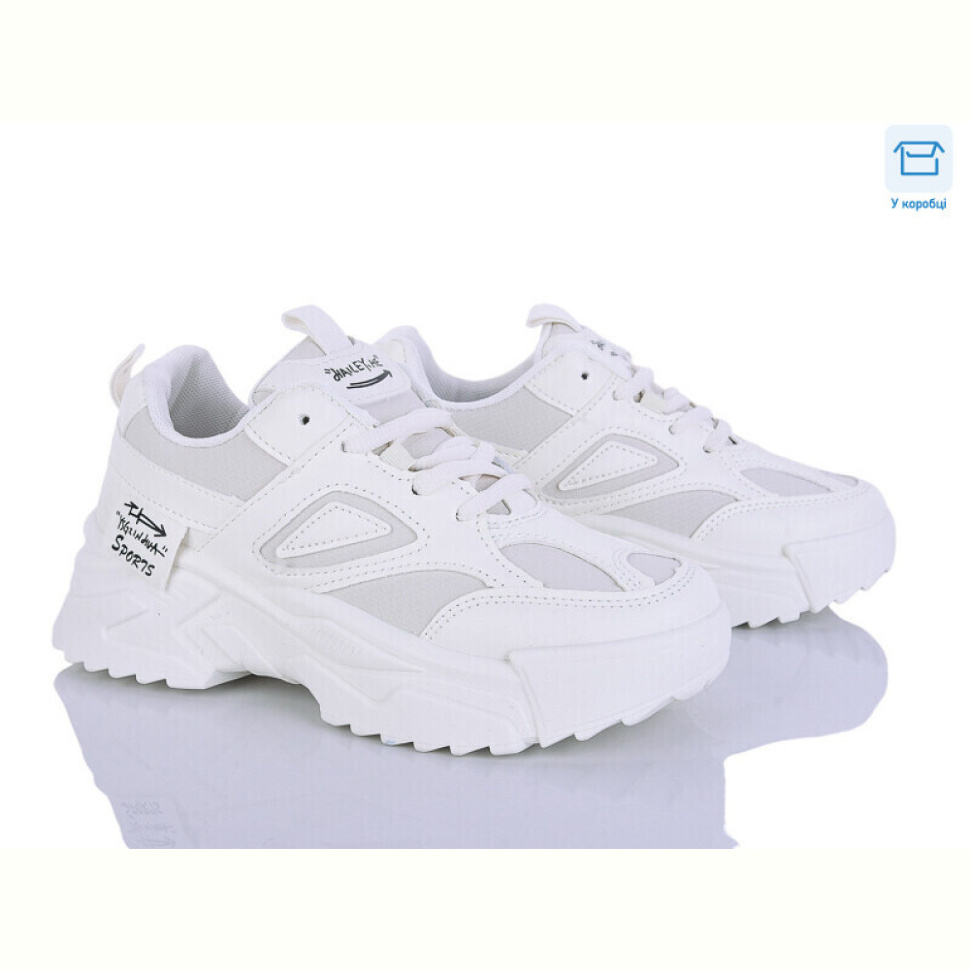 Кроссовки Захар-Gold 9858-7