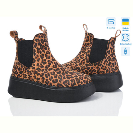 Ботинки Ailinda 921-13M