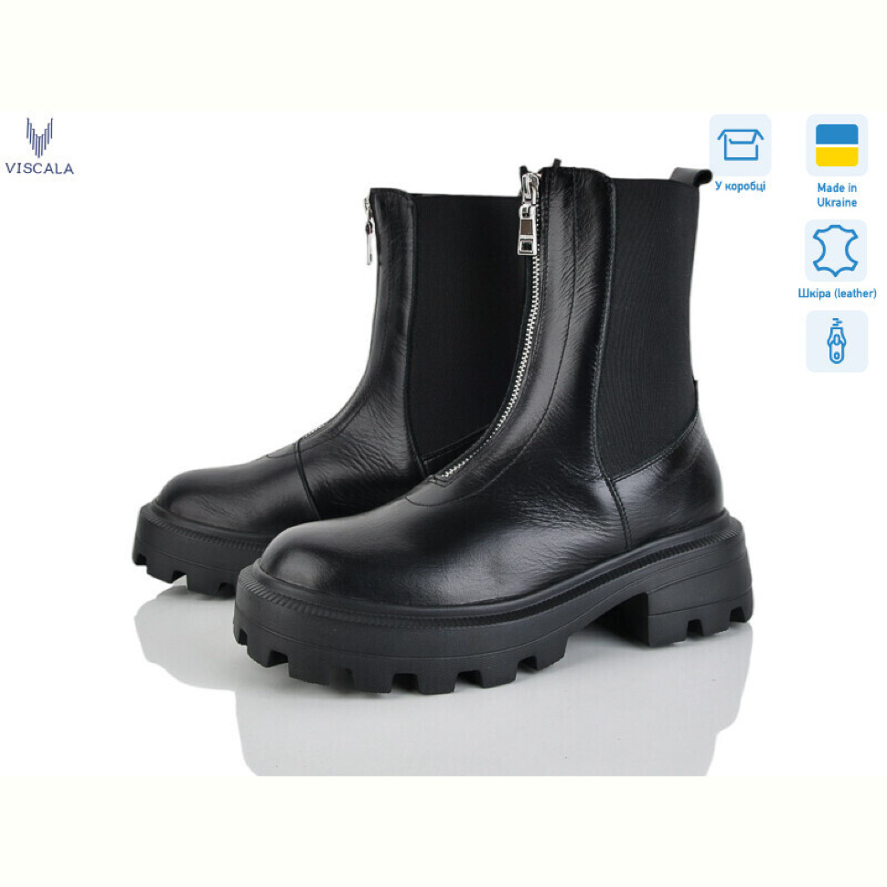 Ботинки Viscala 27907 ч.к. ZLV