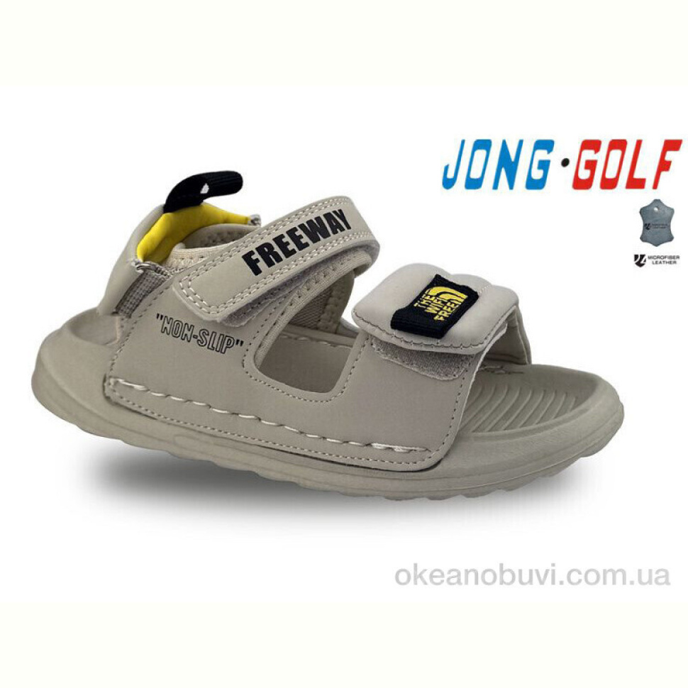 Сандалии Jong Golf B20474-3
