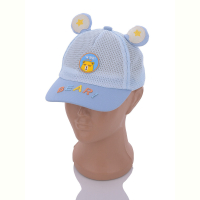 Кепка Королева C6 blue