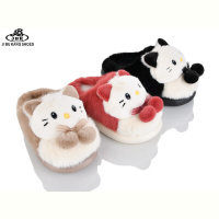 Тапки Jibukang 973 mix