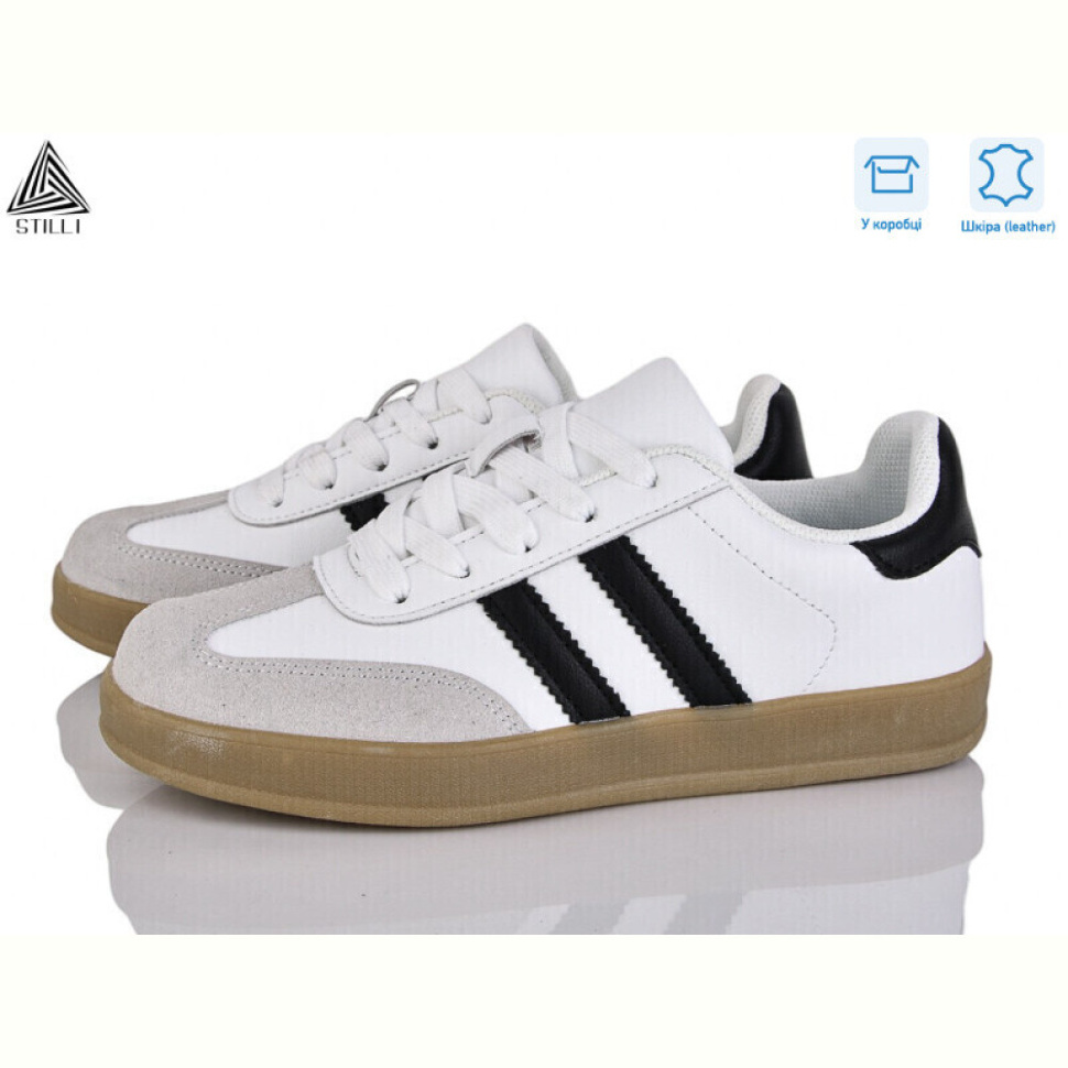 Кроссовки STILLI Group NA10-10 шкіра