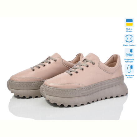 Кроссовки Prime-Opt Paradize K-M-106 бежевий (36-41)