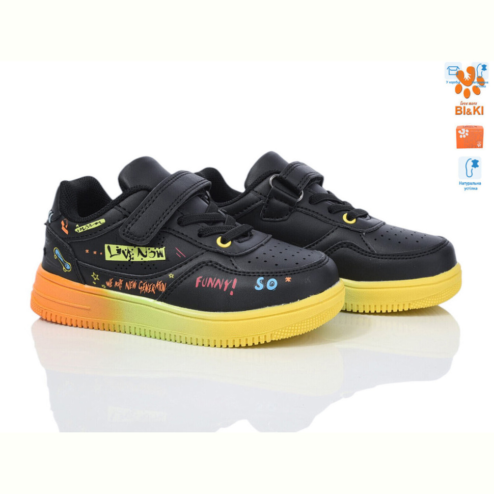 Кроссовки TOM.M 01386D
