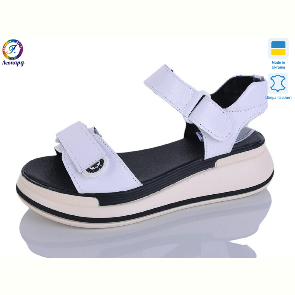 Босоножки Леопард 205-6