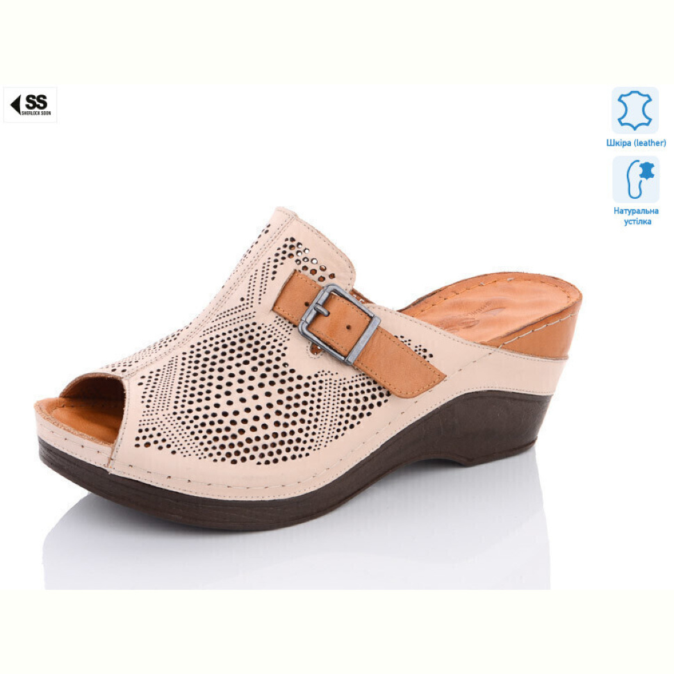 Шлепки SHERLOCK SOON БАТАЛ-44-155(29-37)