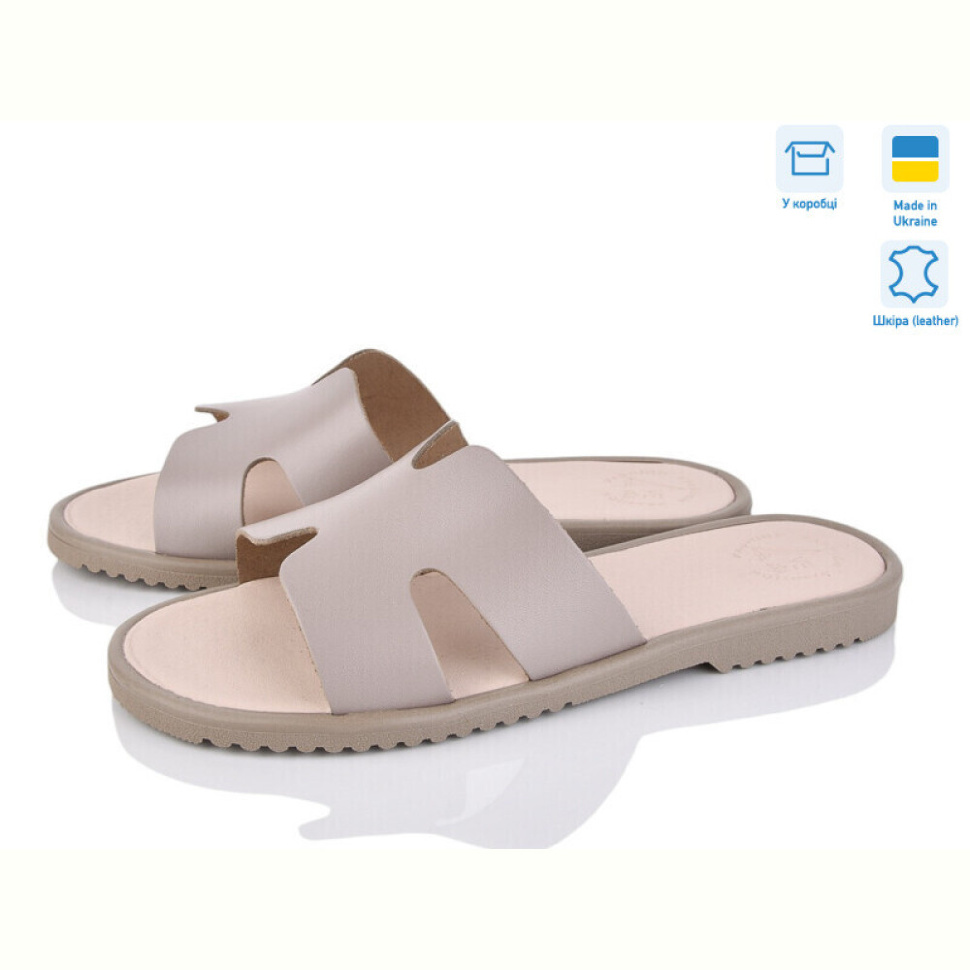 Шлепки Ailinda 320-26