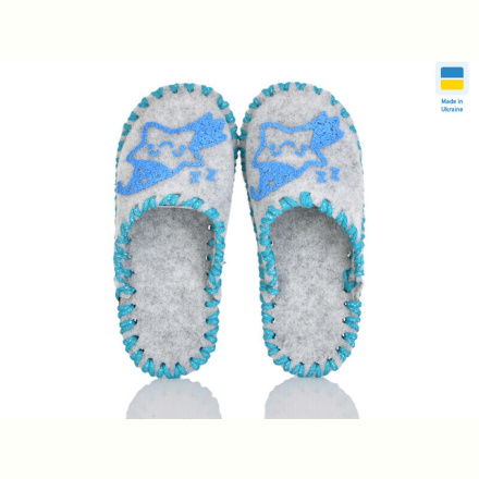 Тапки Active 039 дит. сірий