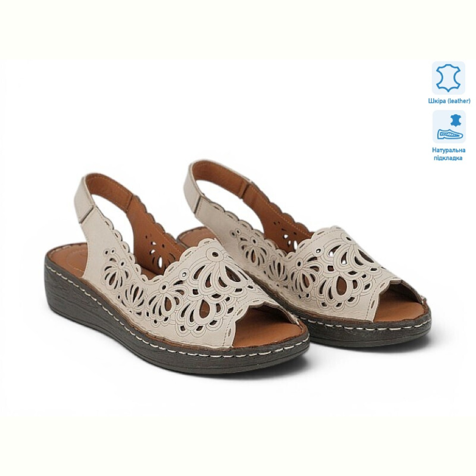 Босоножки Allshoes 213836 Босоножки Allshoes 213836