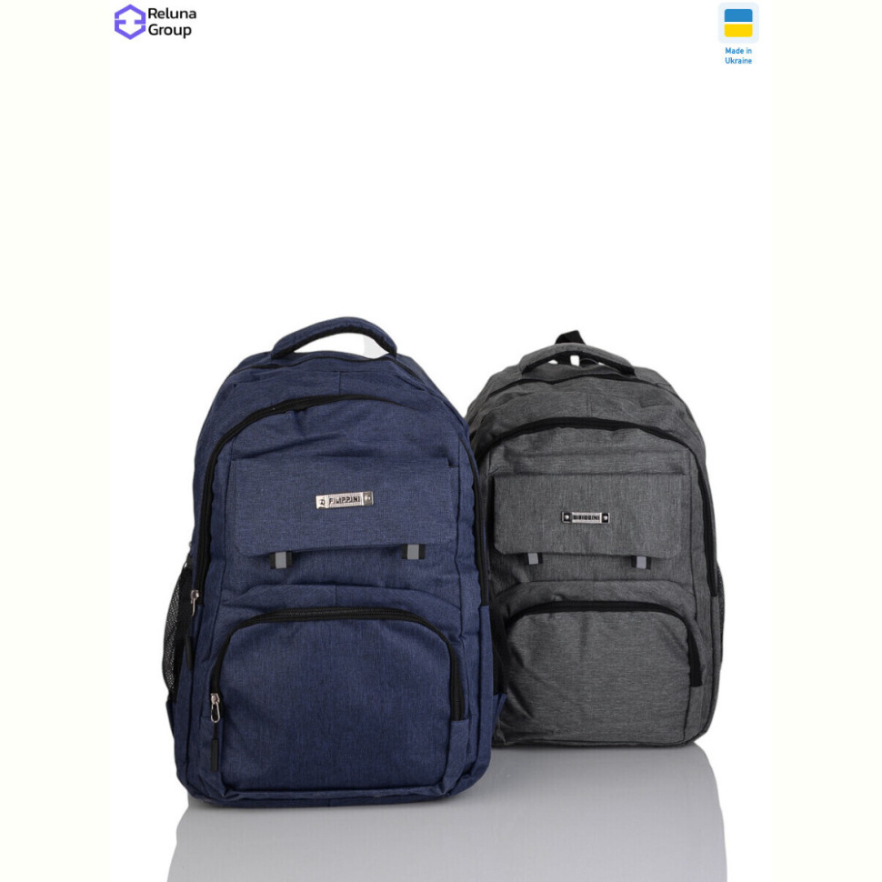 Рюкзак Reluna Group 2508 mix