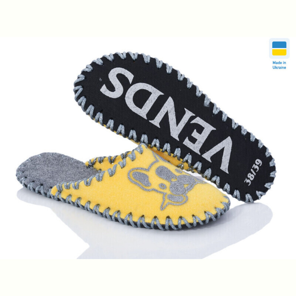 Тапки Active 253W жовтий