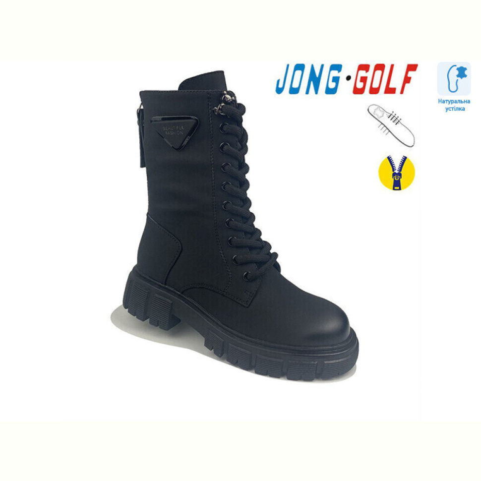 Ботинки Jong Golf C30798-30