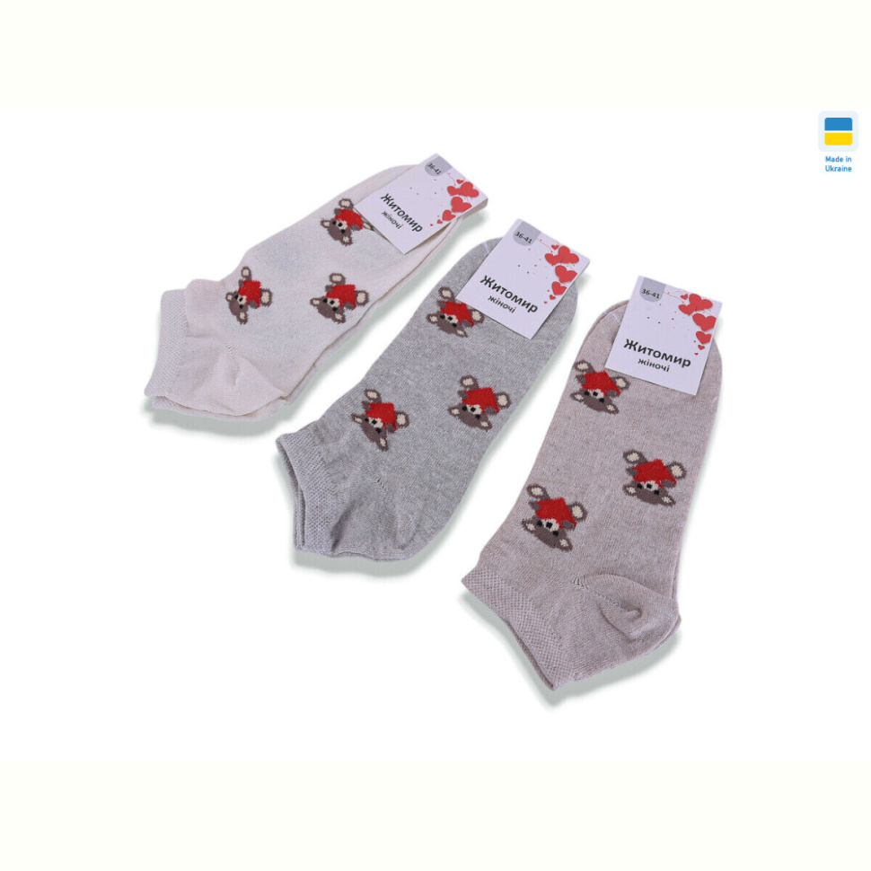 Носки Textile T361 mix