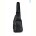 Сумка Sunshine bag 6010 black