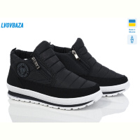 Дутики Lvovbaza B&R Е22БП чорний дві змійки