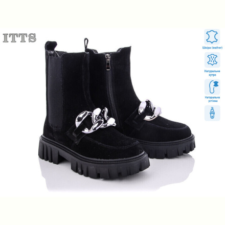 Ботинки ITTS DW5001-1