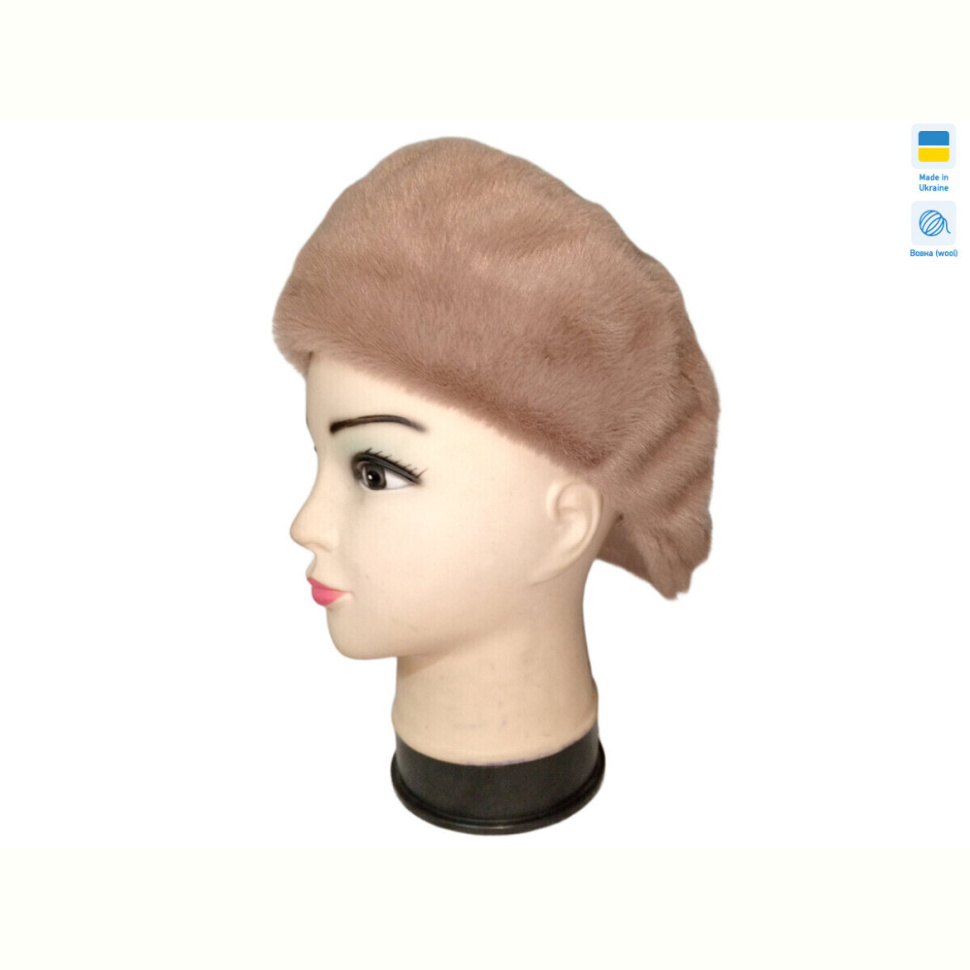 Кепка Mabi Кенголка 0589 бежевий Кепка Mabi Кенголка 0589 бежевий