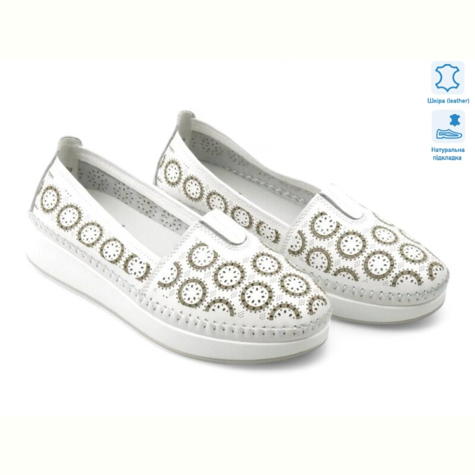 Мокасины Allshoes 195178