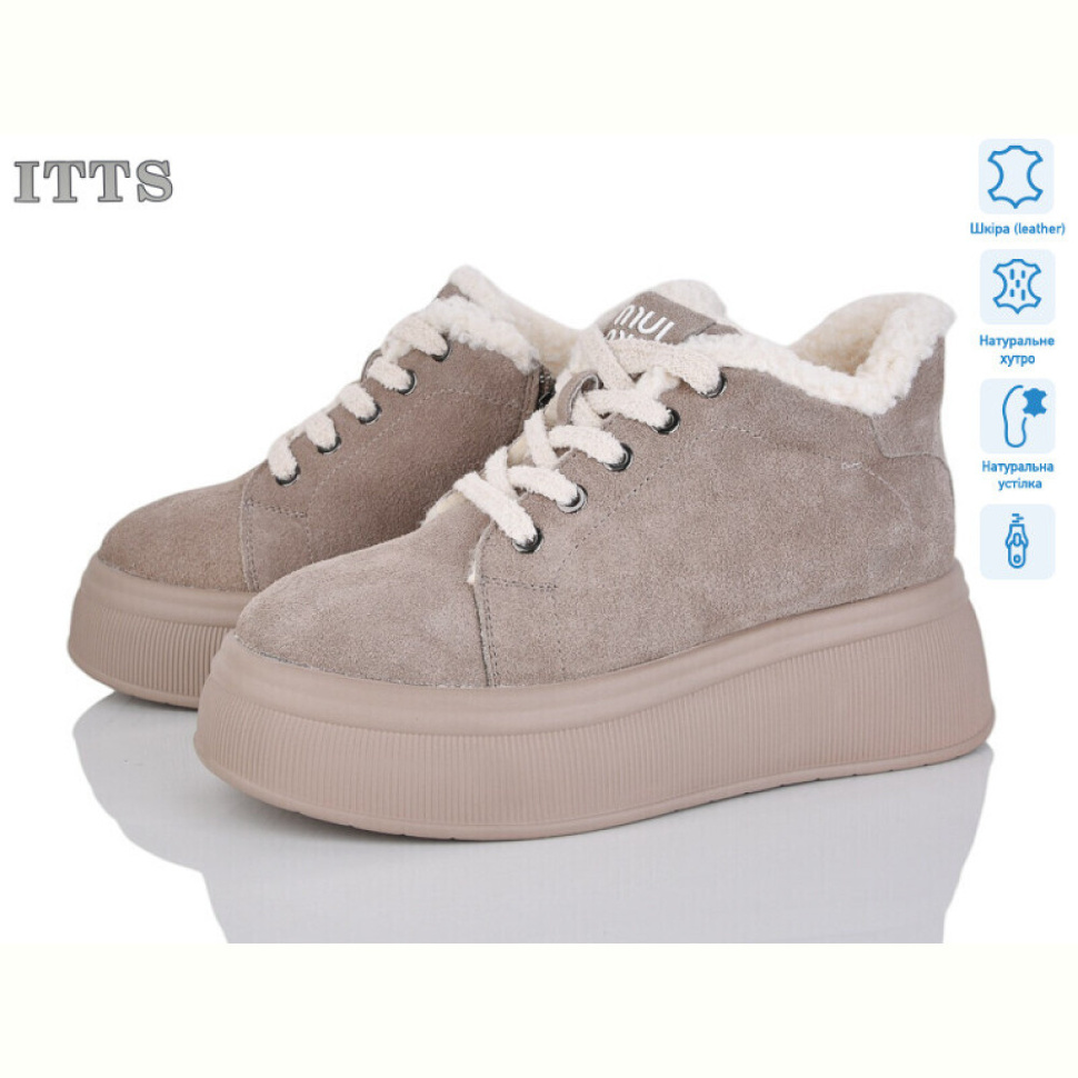 Ботинки ITTS DD7571-7